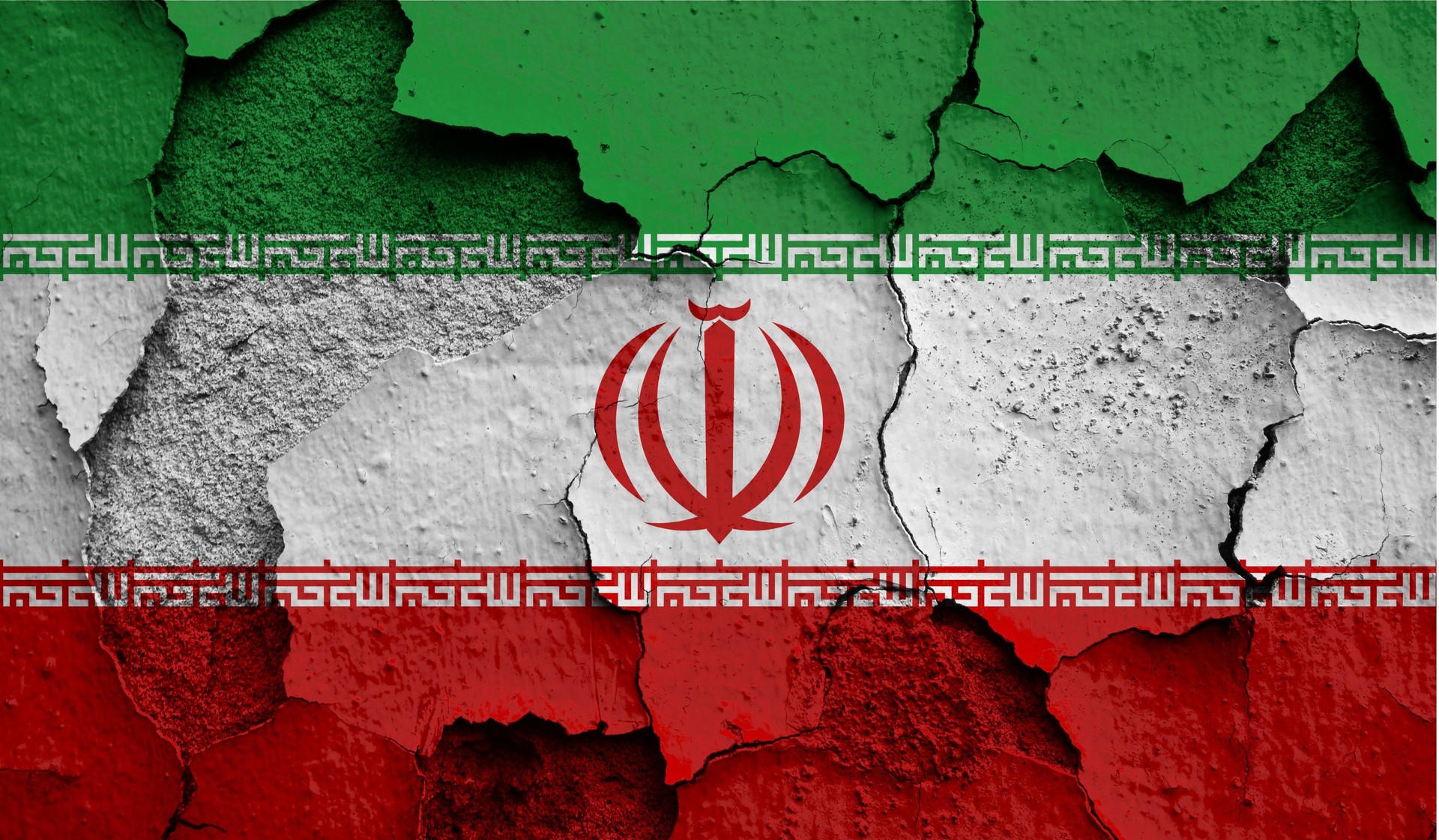 Flag of Iran
